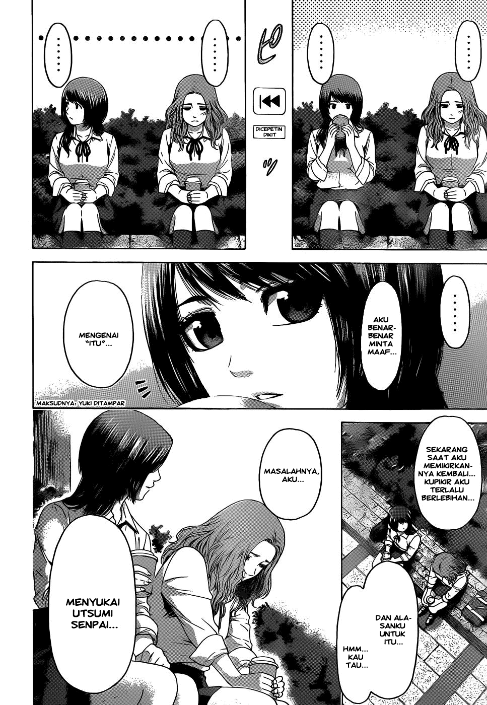 Good Ending Chapter 80 - halaman 14
