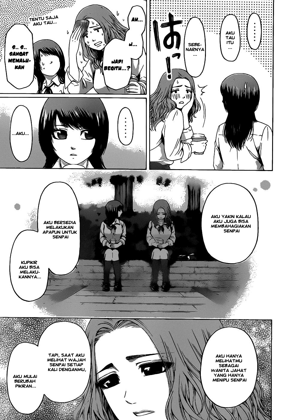 Good Ending Chapter 80 - halaman 15