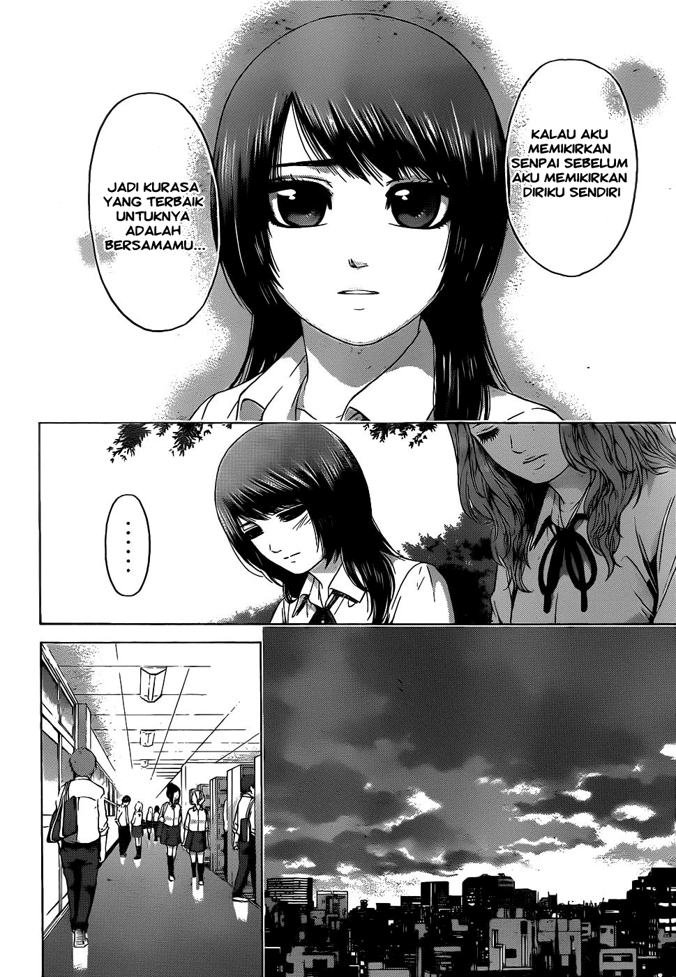Good Ending Chapter 80 - halaman 16