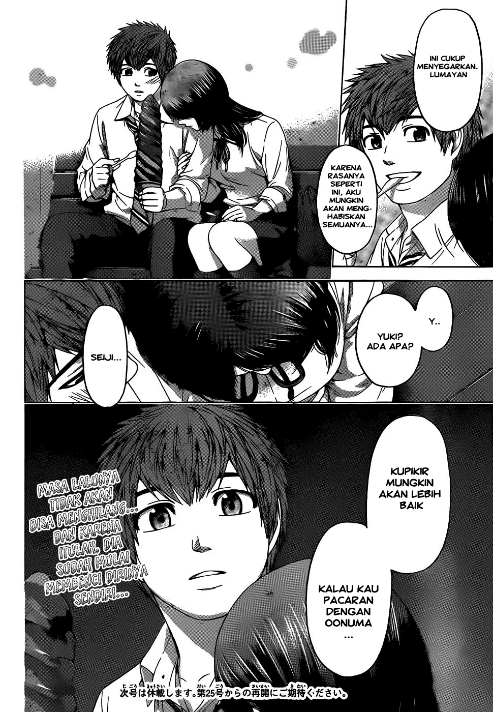 Good Ending Chapter 80 - halaman 18