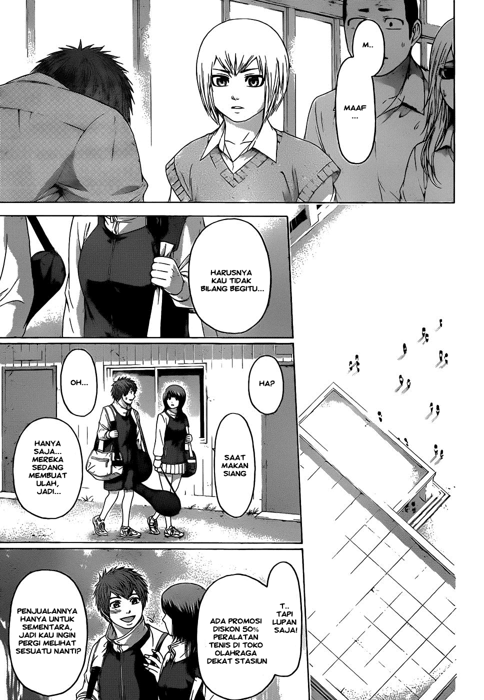 Good Ending Chapter 80 - halaman 7