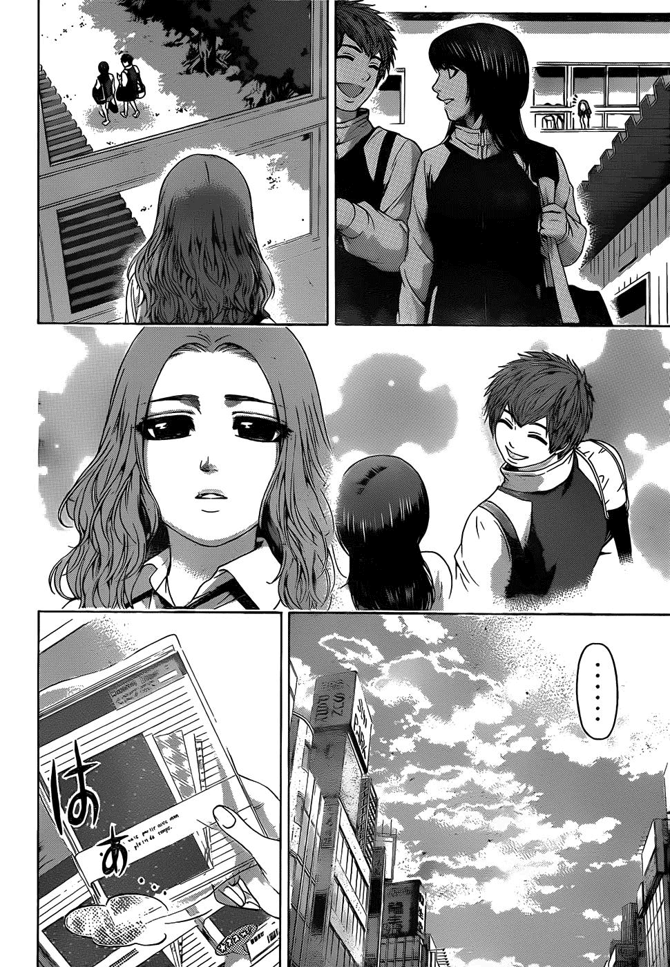 Good Ending Chapter 80 - halaman 8