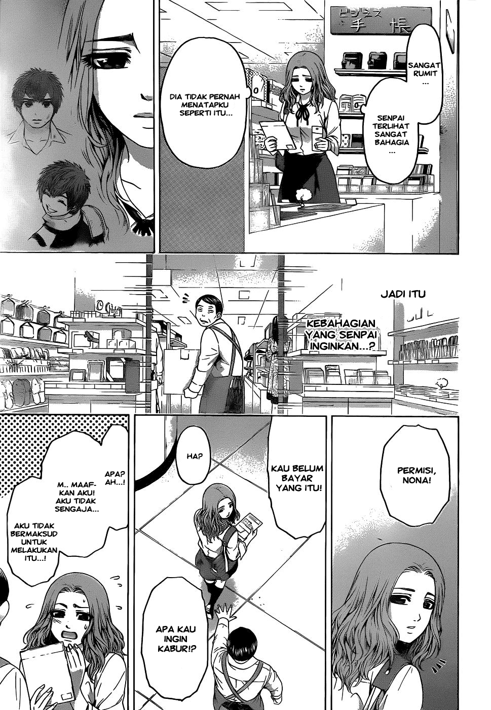 Good Ending Chapter 80 - halaman 9