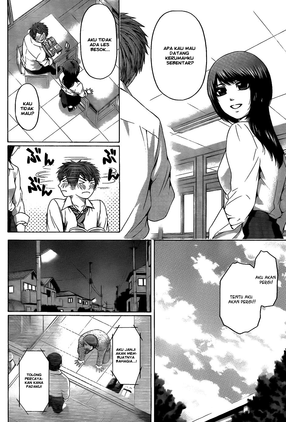 Good Ending Chapter 81 - halaman 12