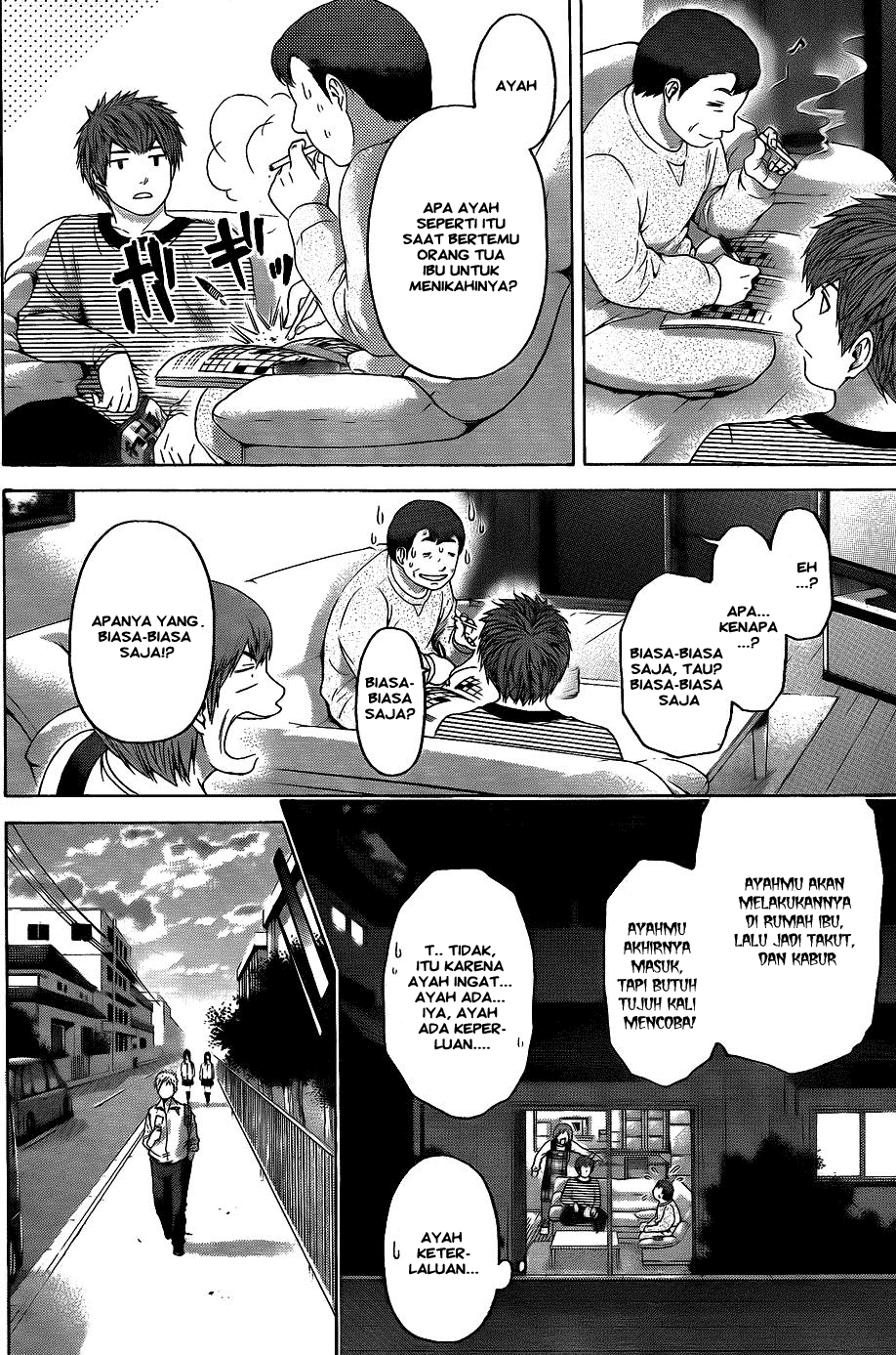 Good Ending Chapter 81 - halaman 14
