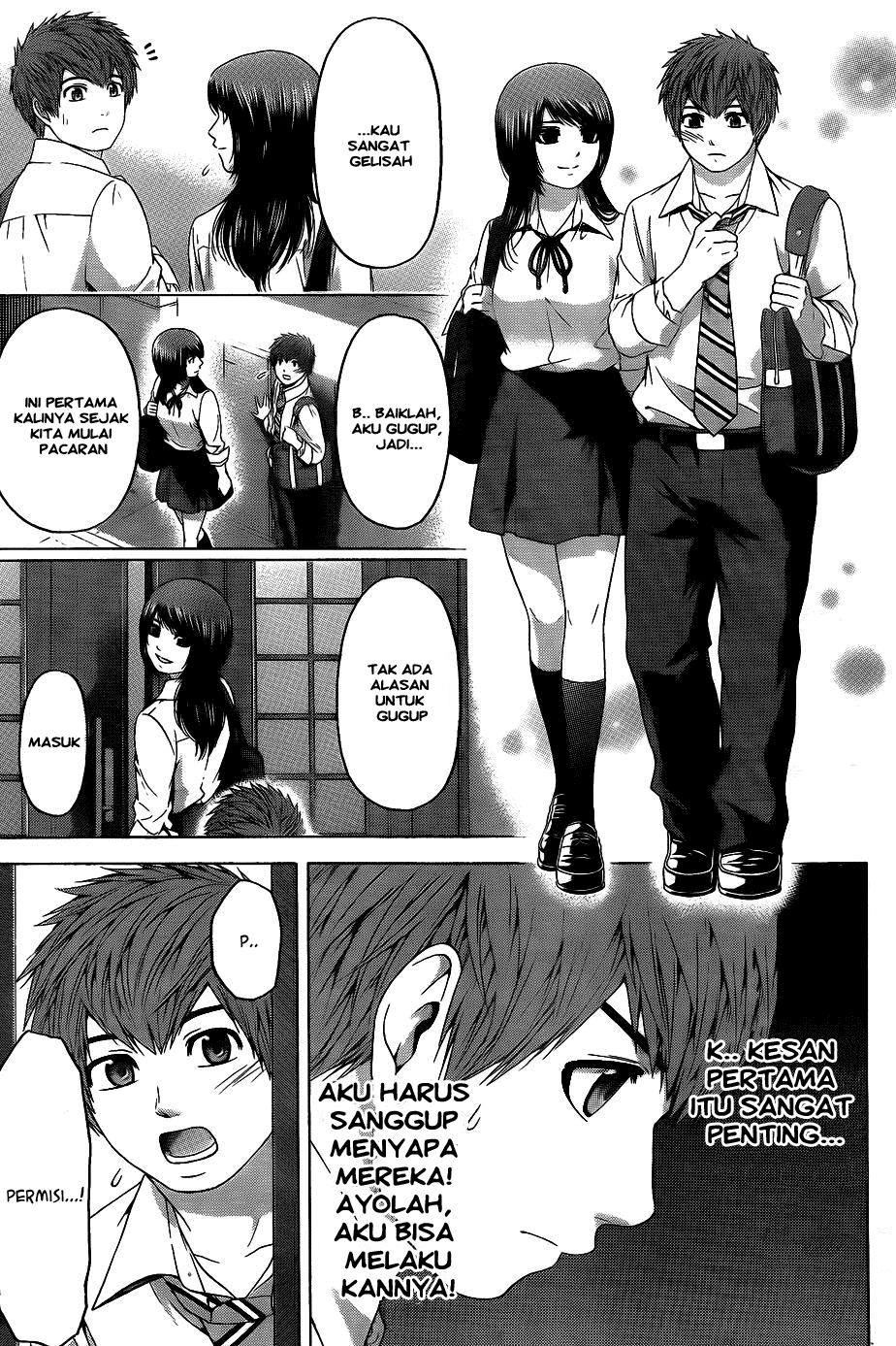 Good Ending Chapter 81 - halaman 15