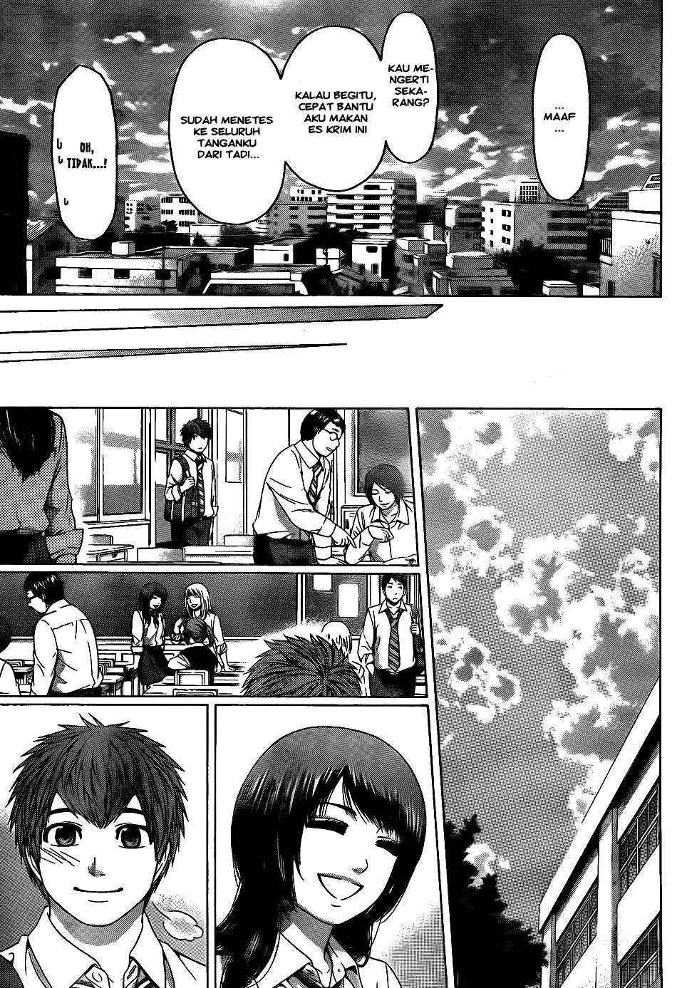 Good Ending Chapter 81 - halaman 5