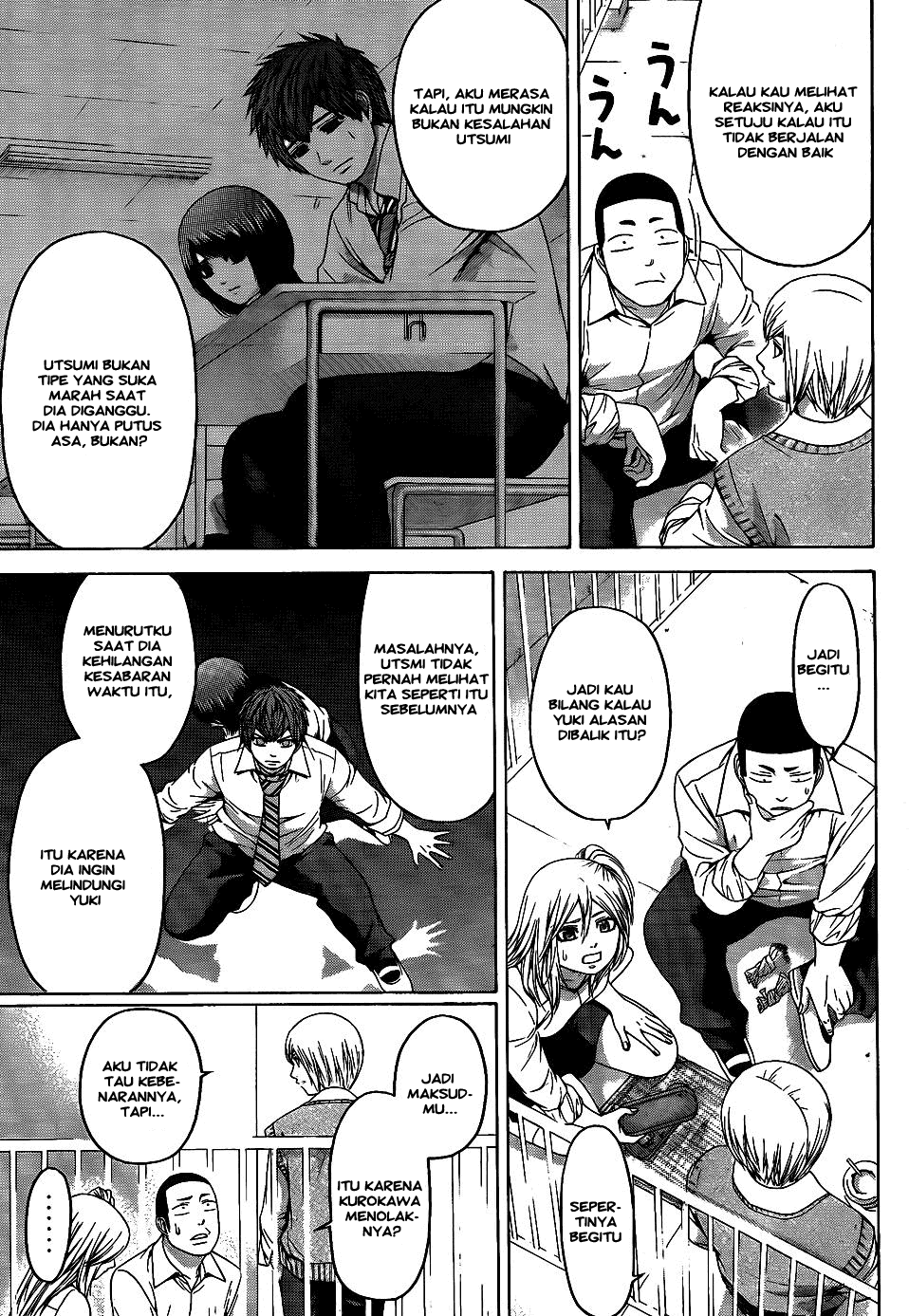 Good Ending Chapter 81 - halaman 7