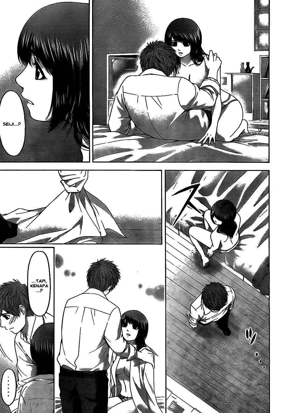Good Ending Chapter 82 - halaman 10
