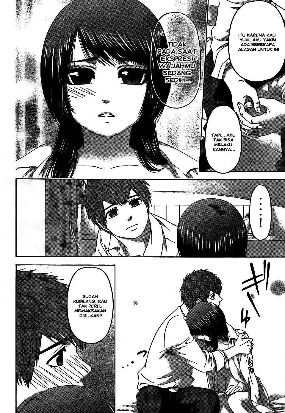 Good Ending Chapter 82 - halaman 11
