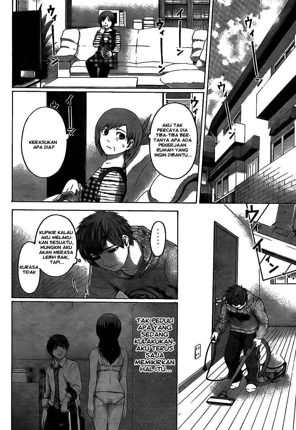 Good Ending Chapter 82 - halaman 13