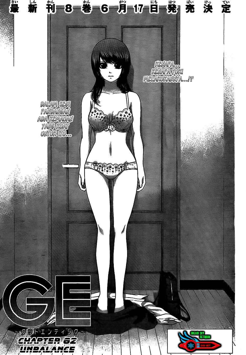 Good Ending Chapter 82 - halaman 2