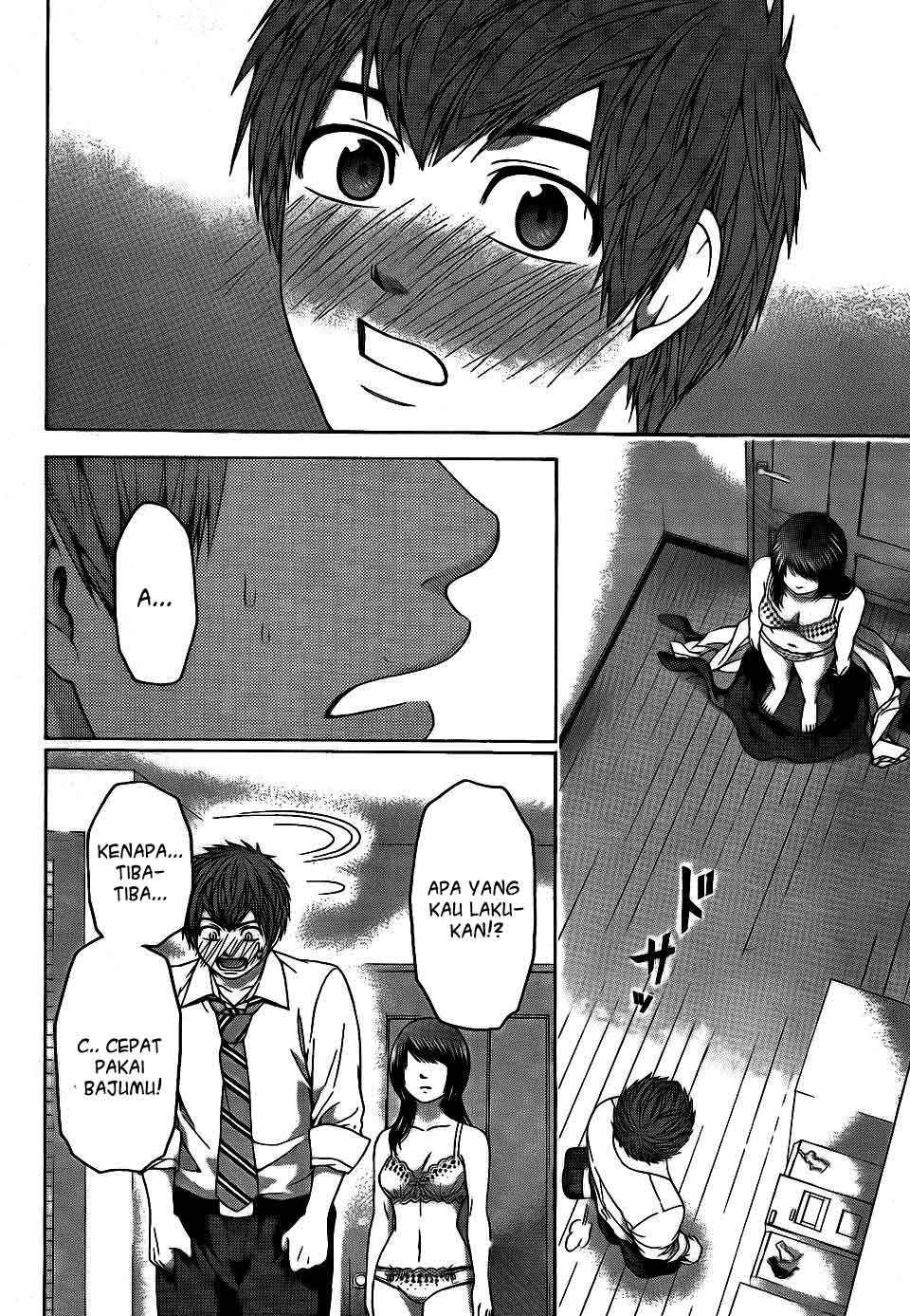 Good Ending Chapter 82 - halaman 3