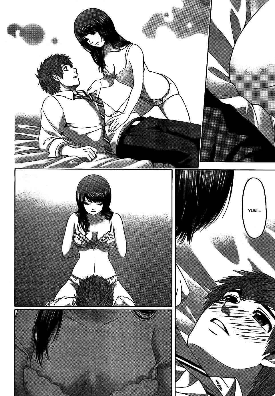 Good Ending Chapter 82 - halaman 7