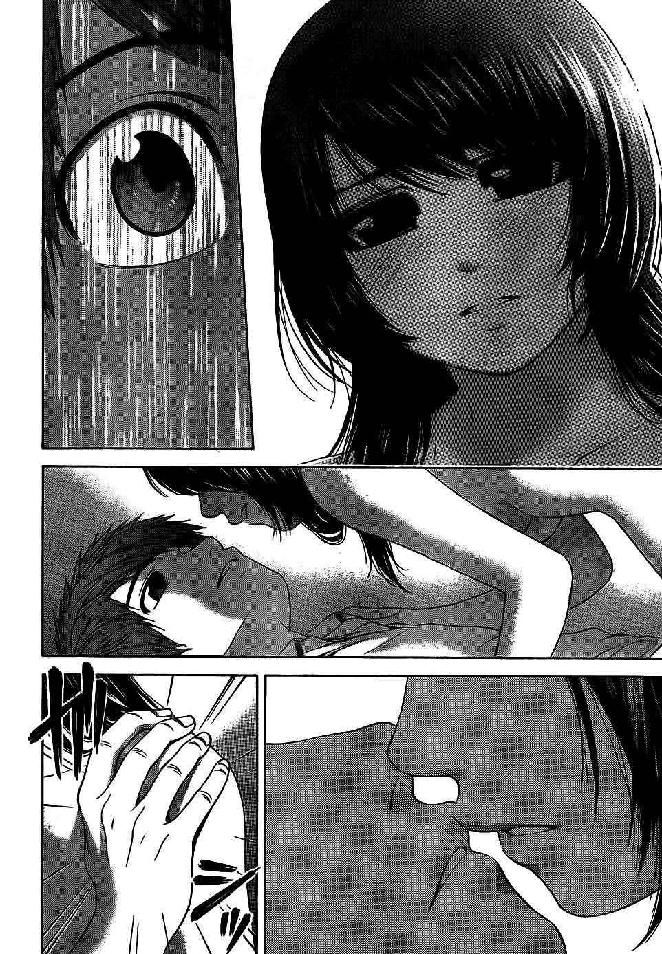 Good Ending Chapter 82 - halaman 9