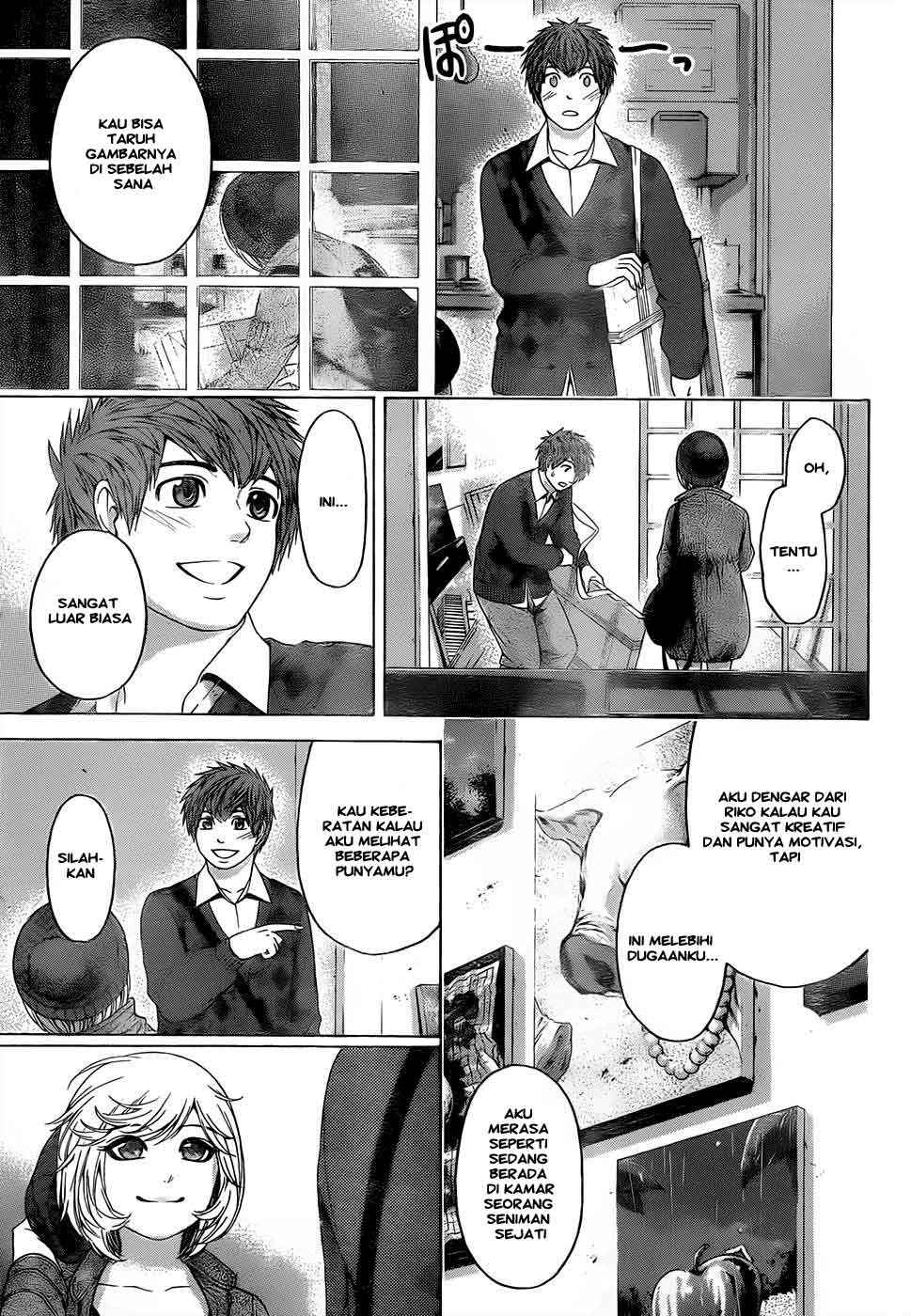 Good Ending Chapter 83 - halaman 12