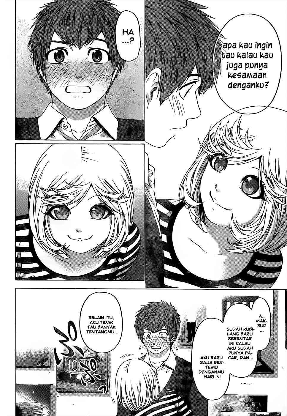 Good Ending Chapter 83 - halaman 15