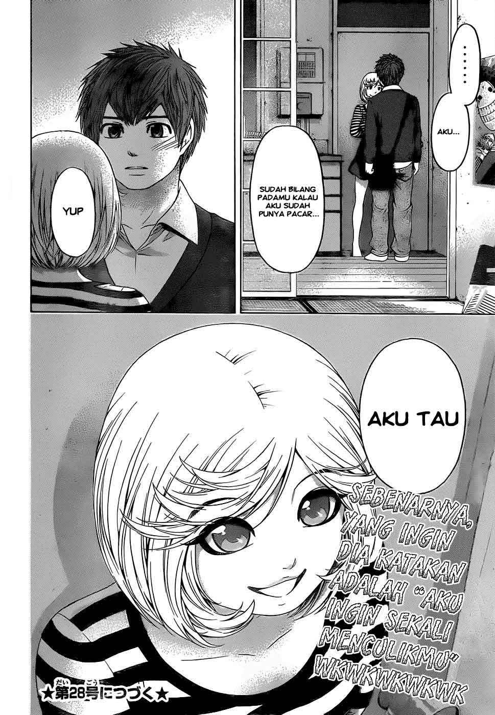 Good Ending Chapter 83 - halaman 19
