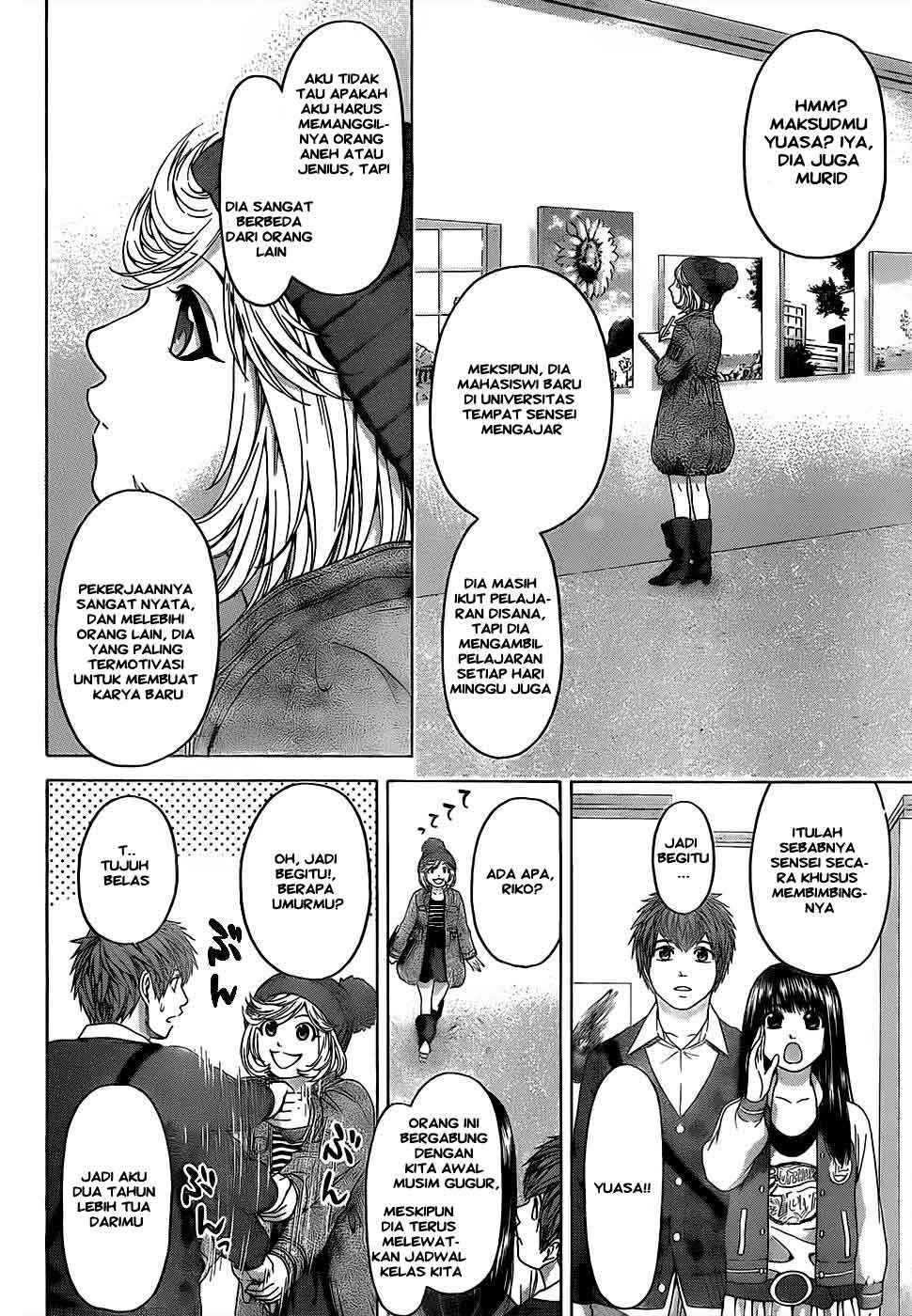 Good Ending Chapter 83 - halaman 5