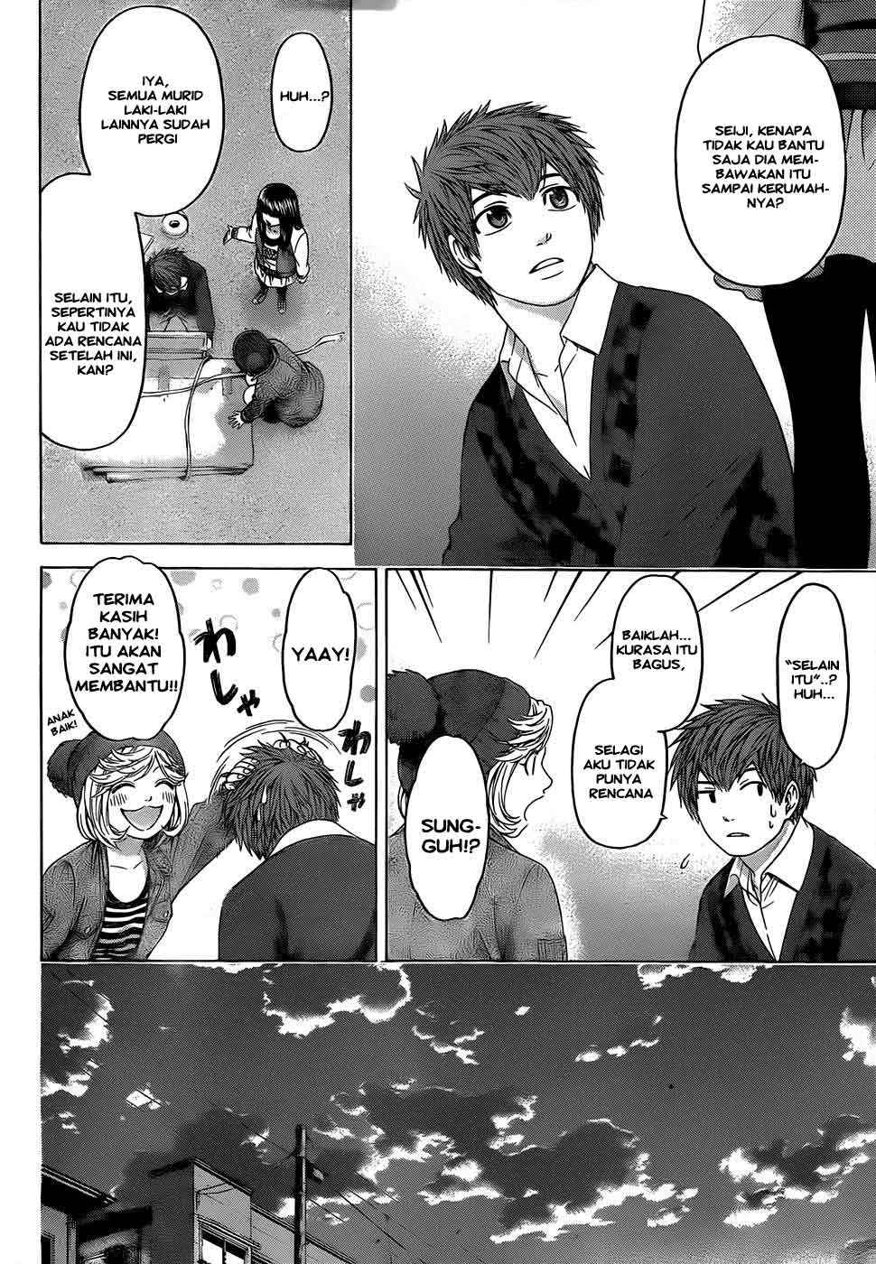 Good Ending Chapter 83 - halaman 9
