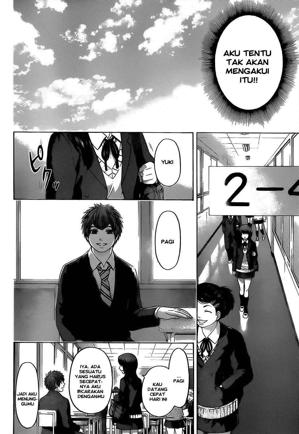 Good Ending Chapter 84 - halaman 15