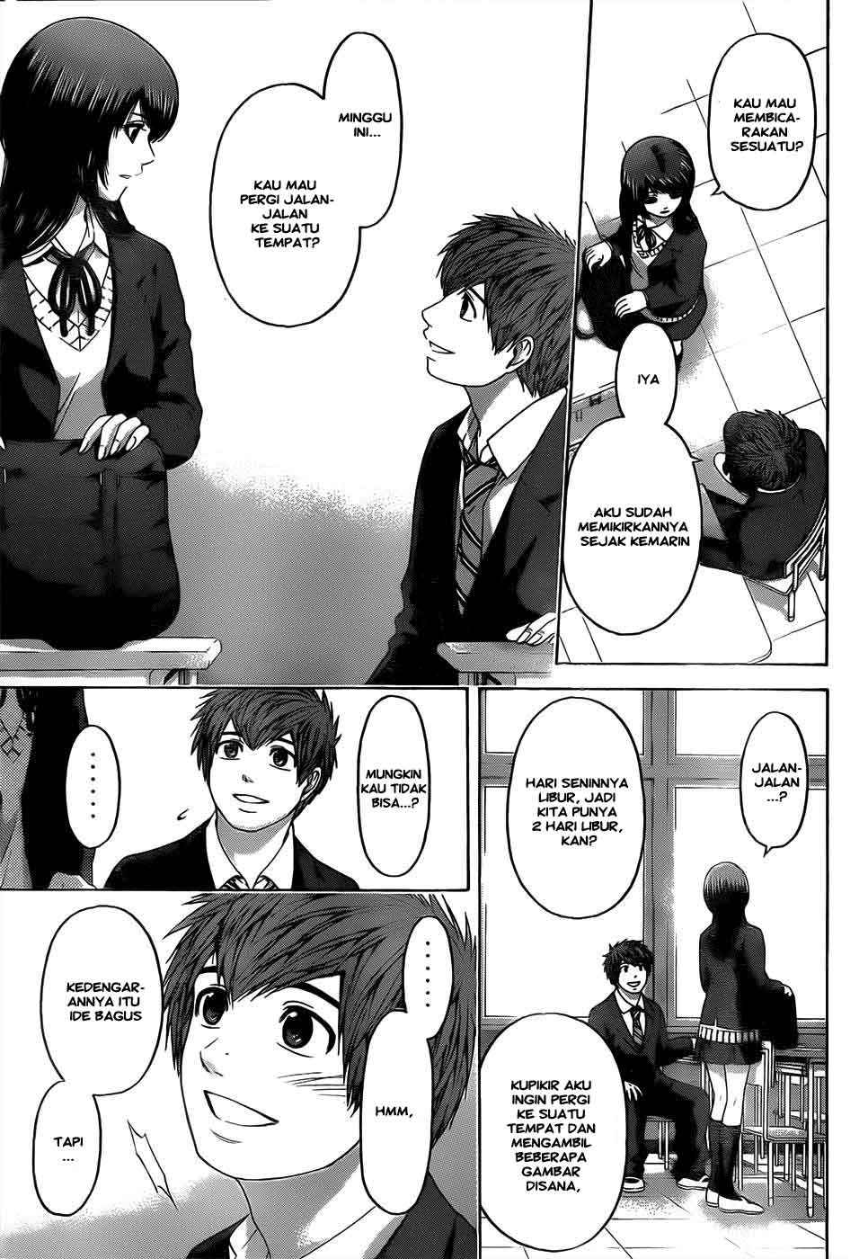 Good Ending Chapter 84 - halaman 16