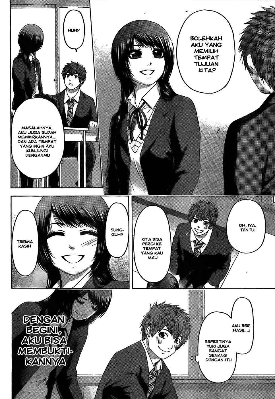 Good Ending Chapter 84 - halaman 17