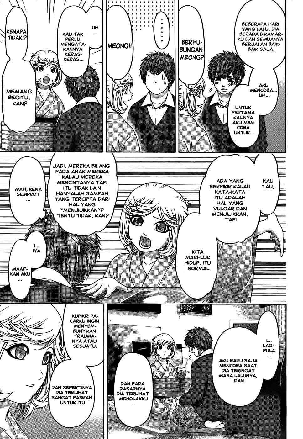 Good Ending Chapter 84 - halaman 6