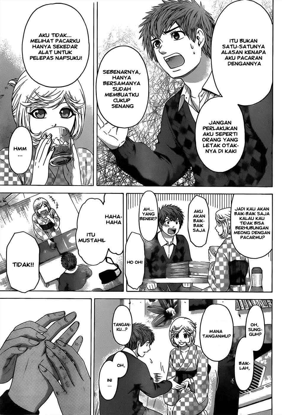 Good Ending Chapter 84 - halaman 8