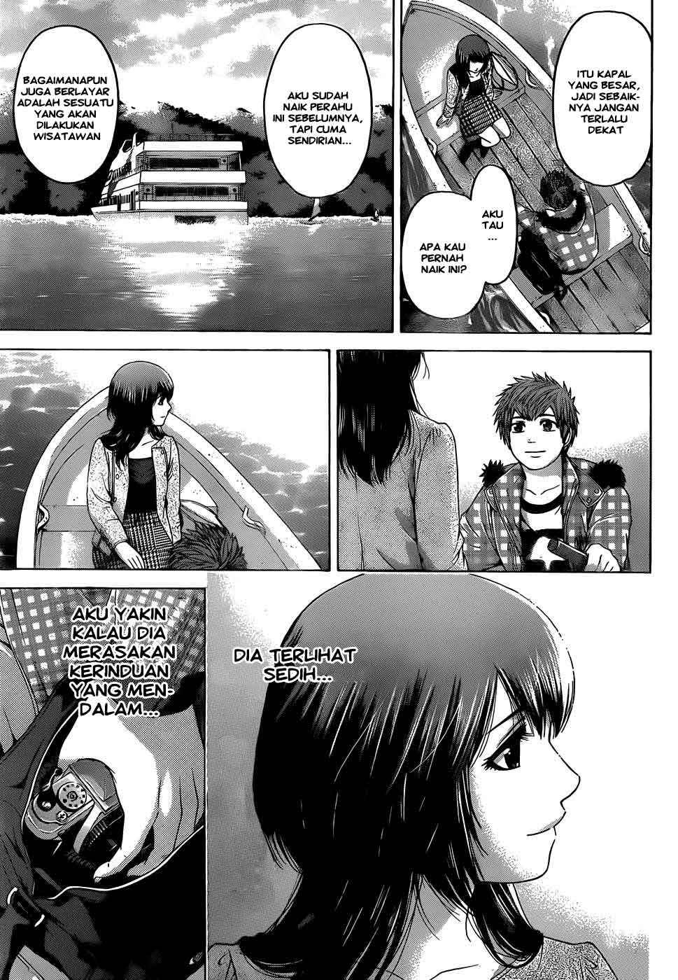Good Ending Chapter 85 - halaman 10