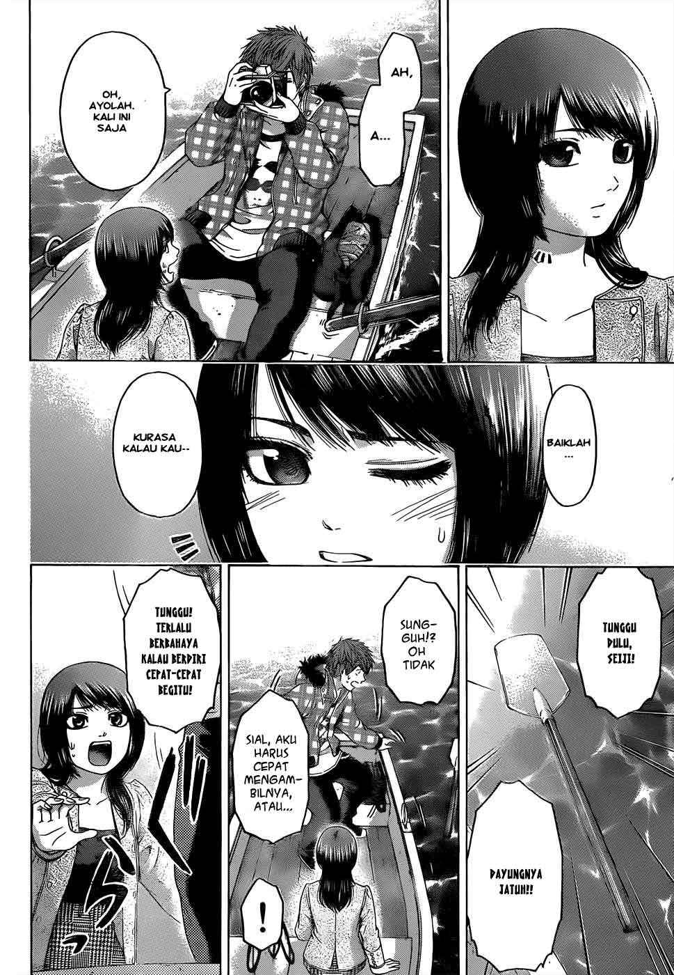 Good Ending Chapter 85 - halaman 11