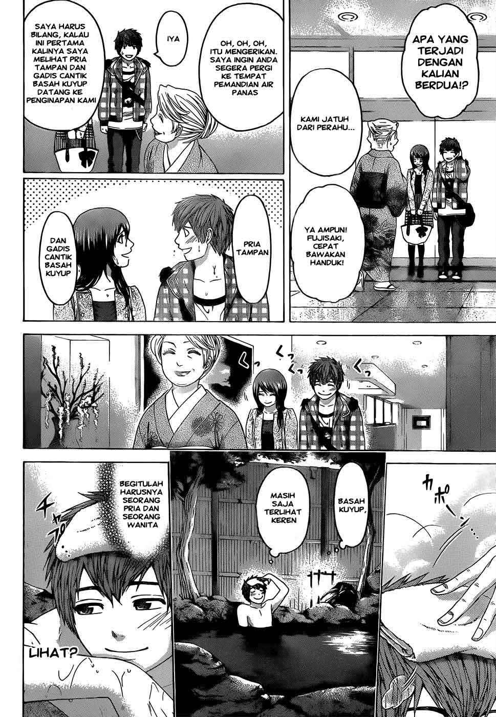 Good Ending Chapter 85 - halaman 13