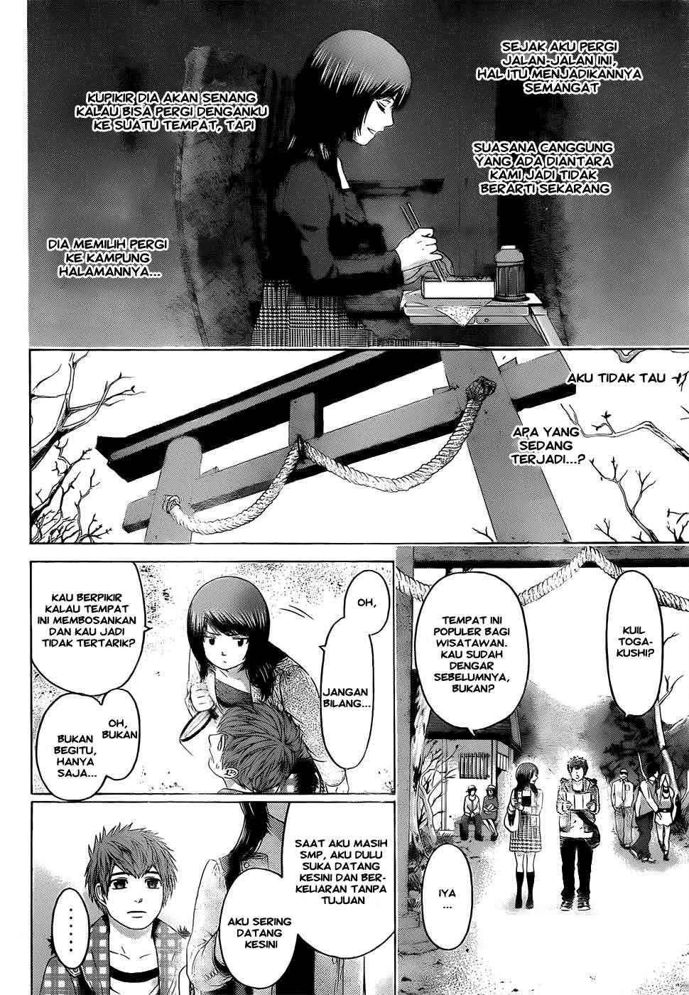 Good Ending Chapter 85 - halaman 3