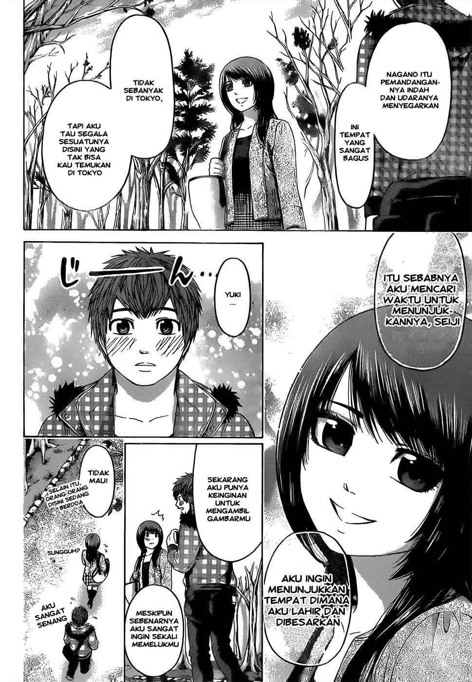 Good Ending Chapter 85 - halaman 5