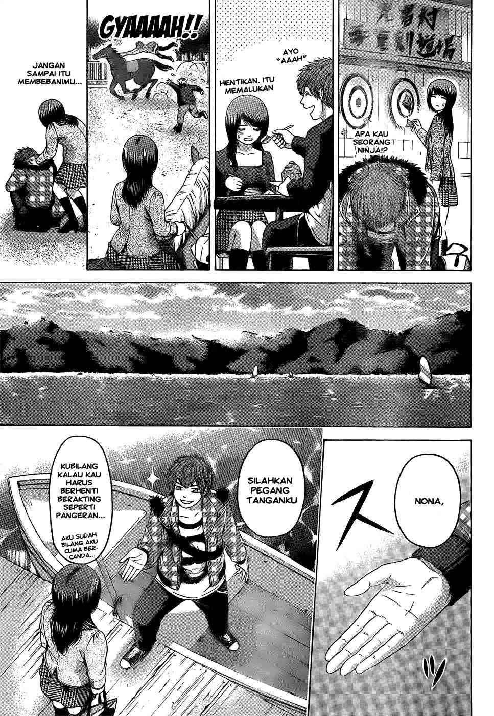 Good Ending Chapter 85 - halaman 8