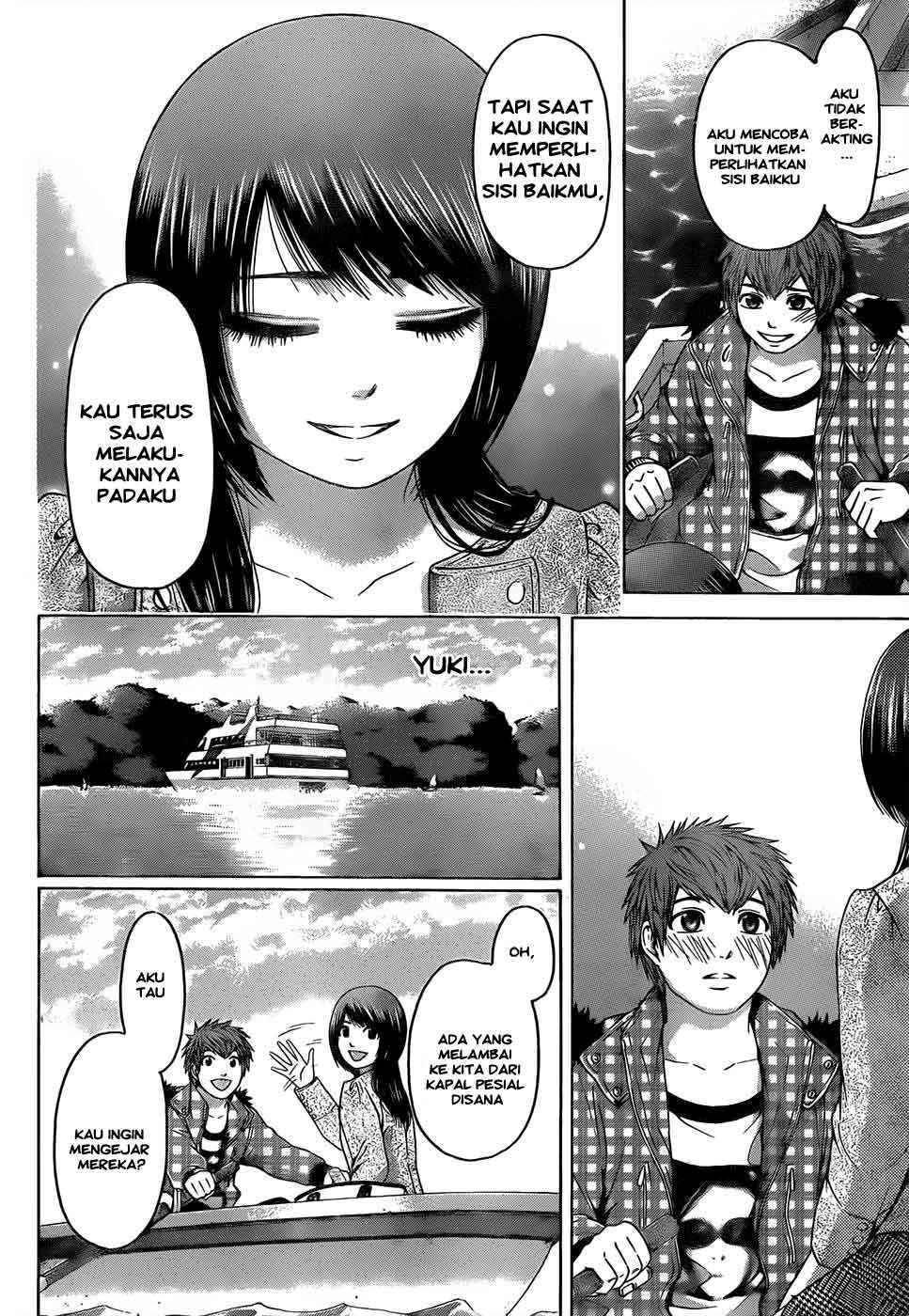 Good Ending Chapter 85 - halaman 9