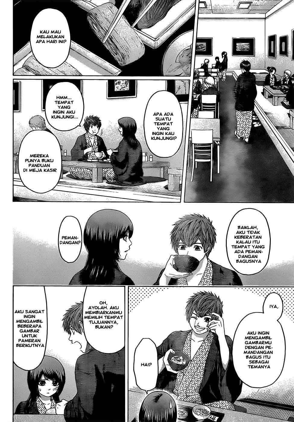 Good Ending Chapter 86 - halaman 11