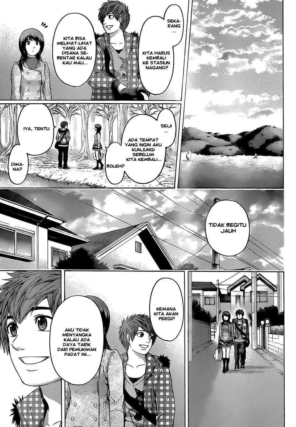 Good Ending Chapter 86 - halaman 16