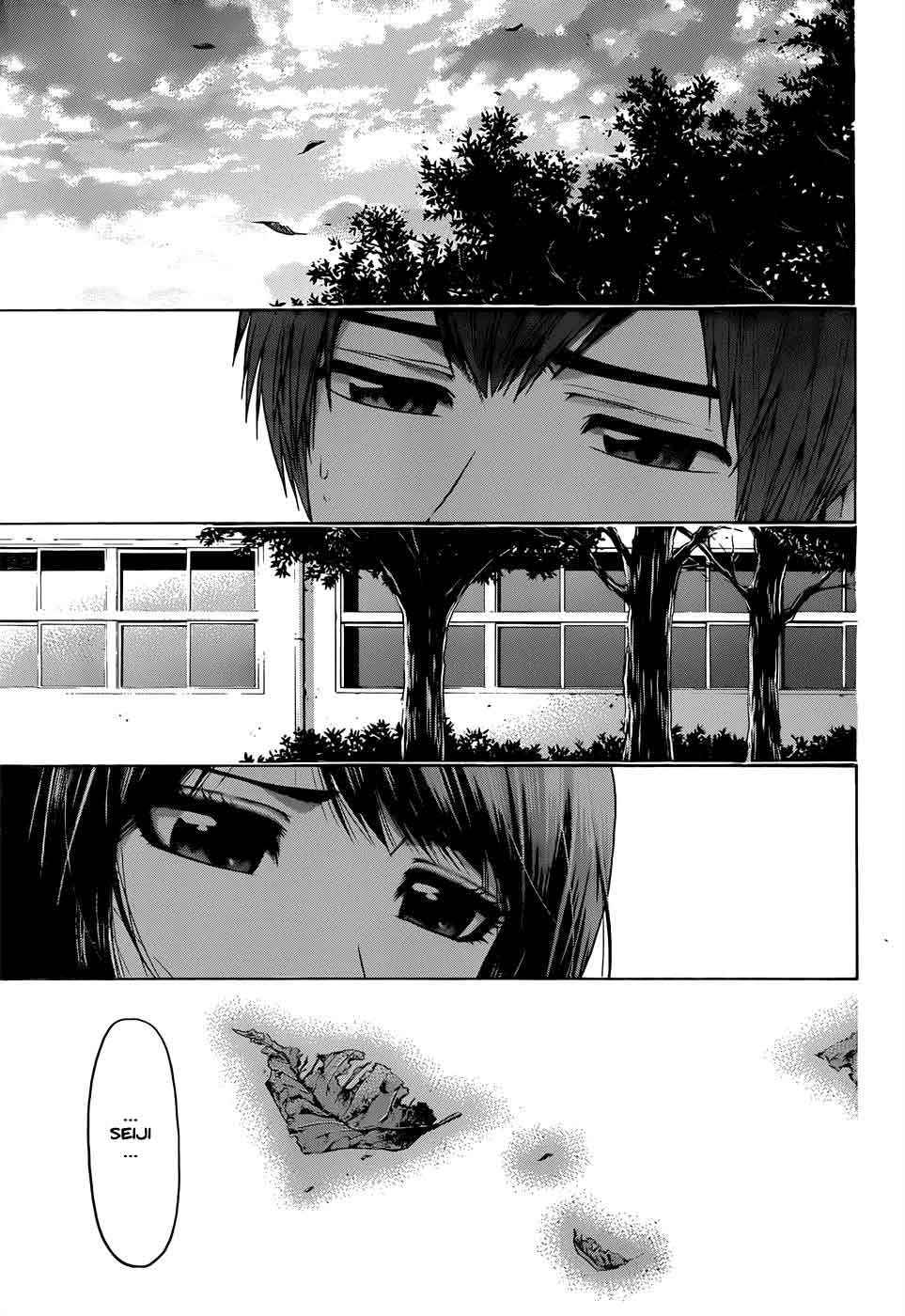 Good Ending Chapter 87 - halaman 12