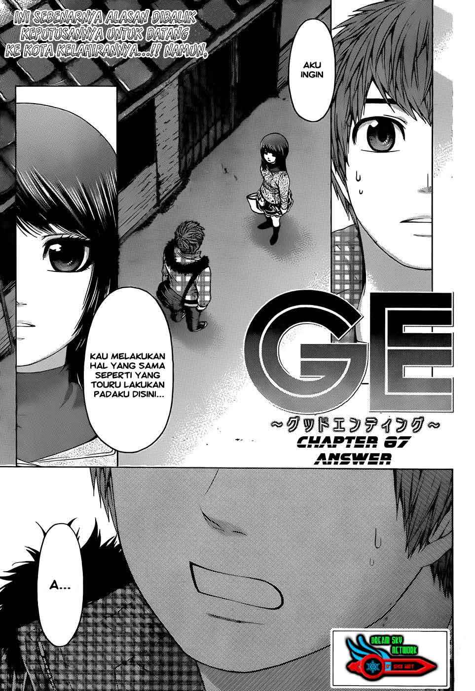 Good Ending Chapter 87 - halaman 2