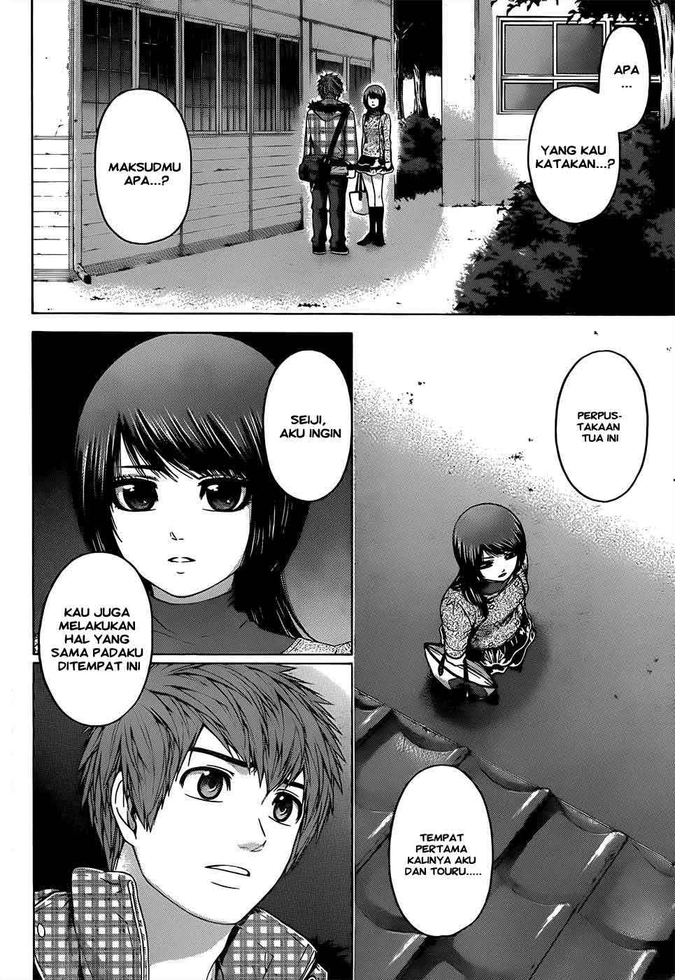 Good Ending Chapter 87 - halaman 3