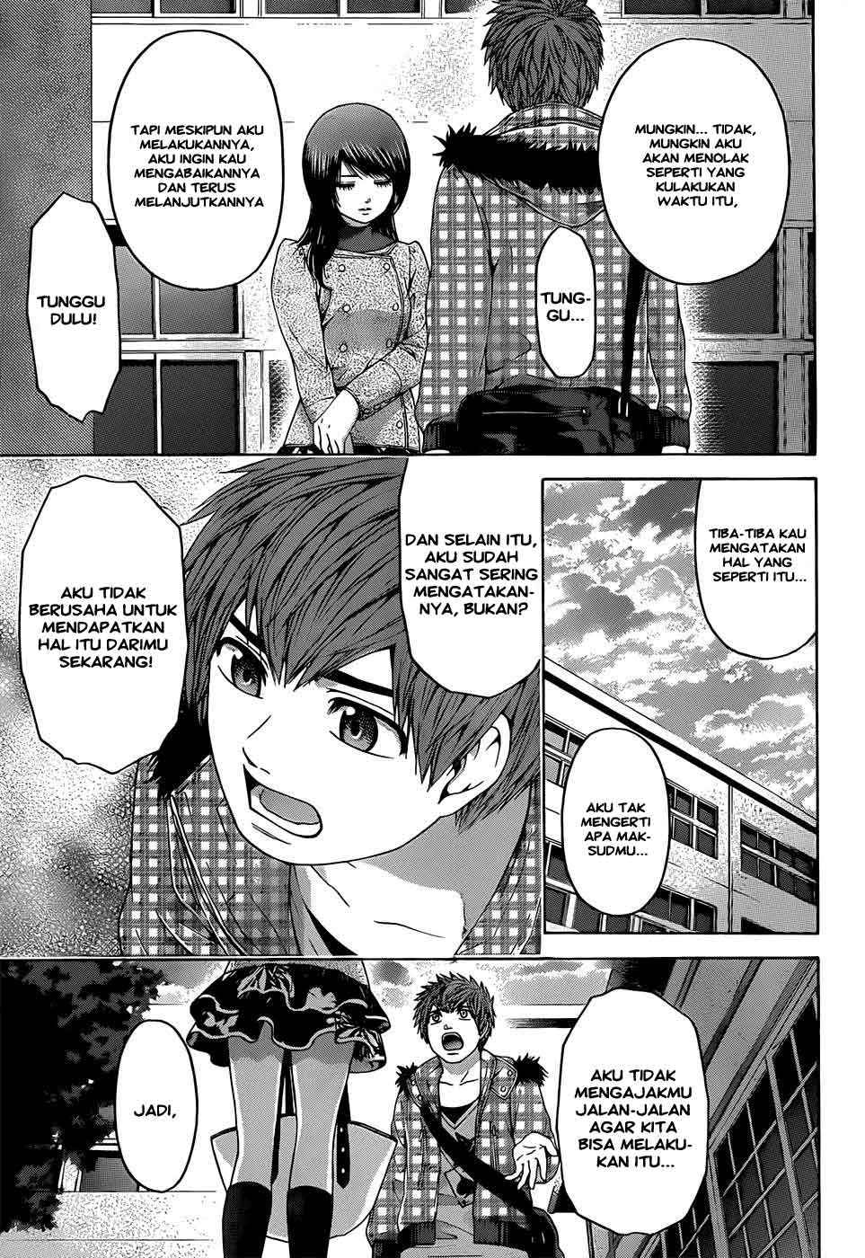 Good Ending Chapter 87 - halaman 4