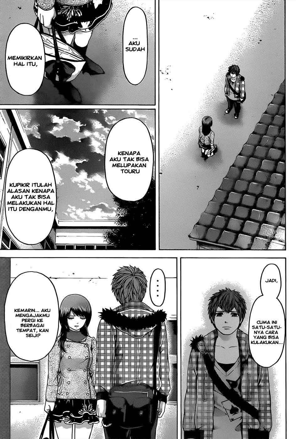 Good Ending Chapter 87 - halaman 6