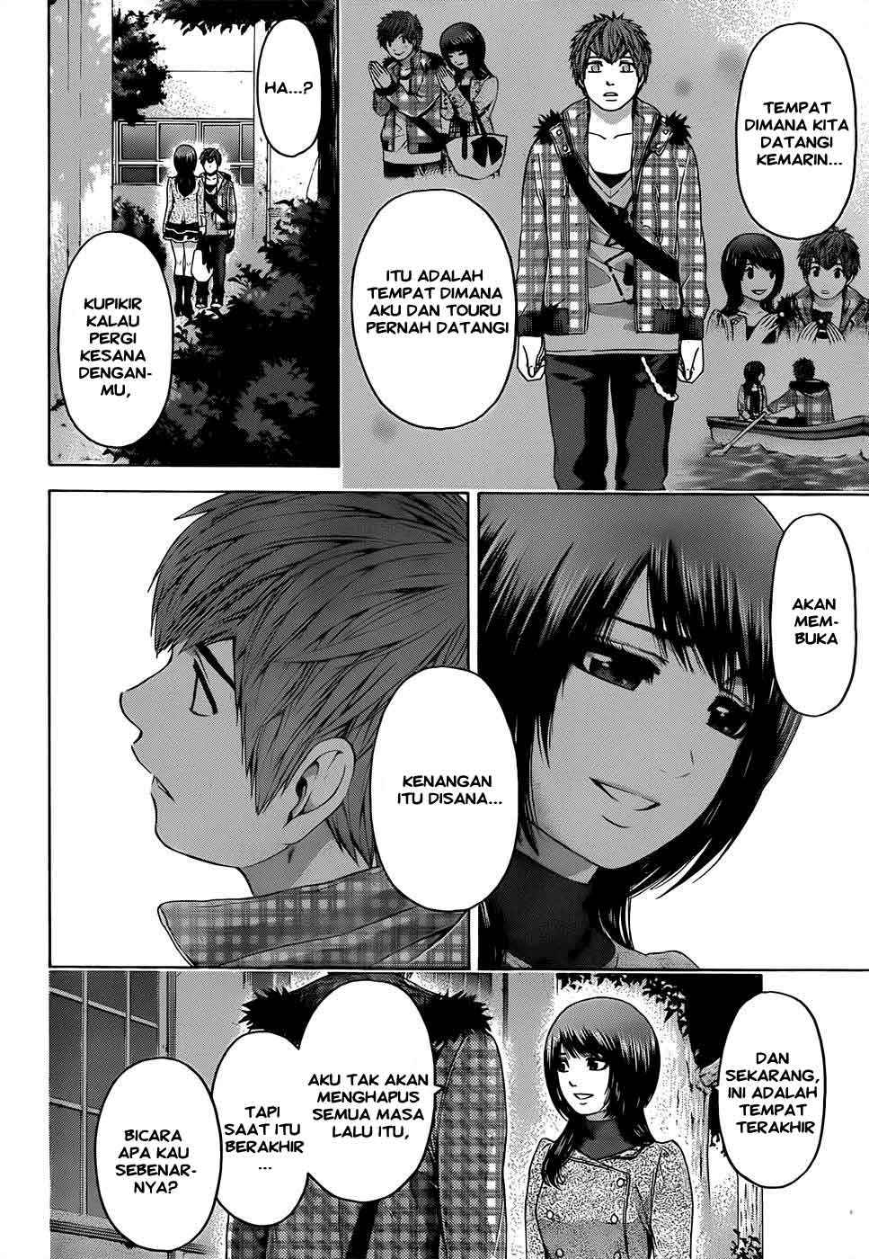 Good Ending Chapter 87 - halaman 7