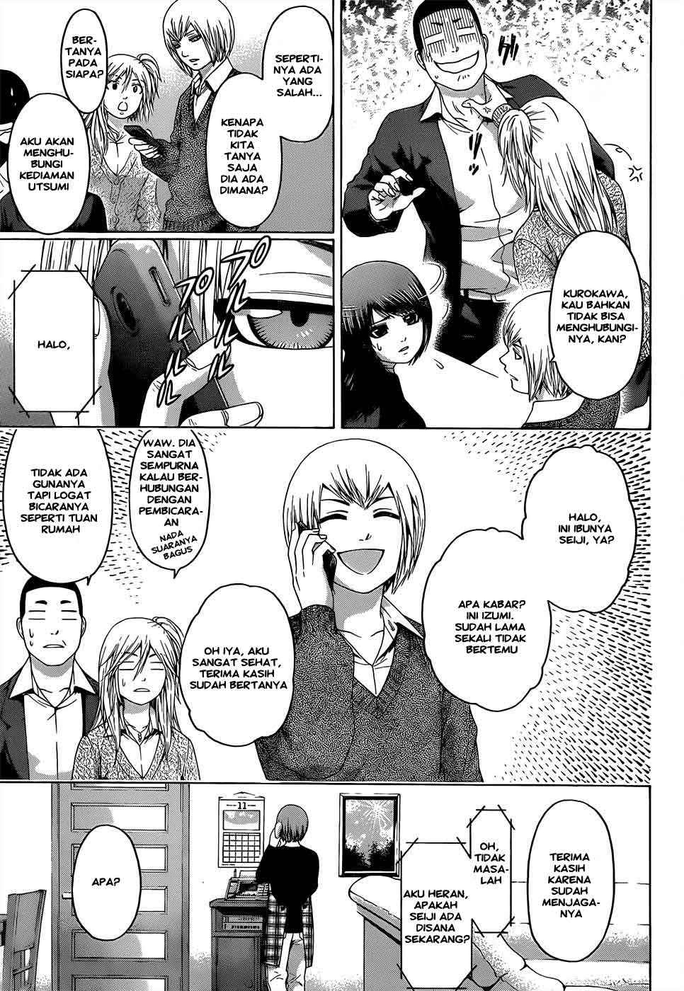 Good Ending Chapter 88 - halaman 14