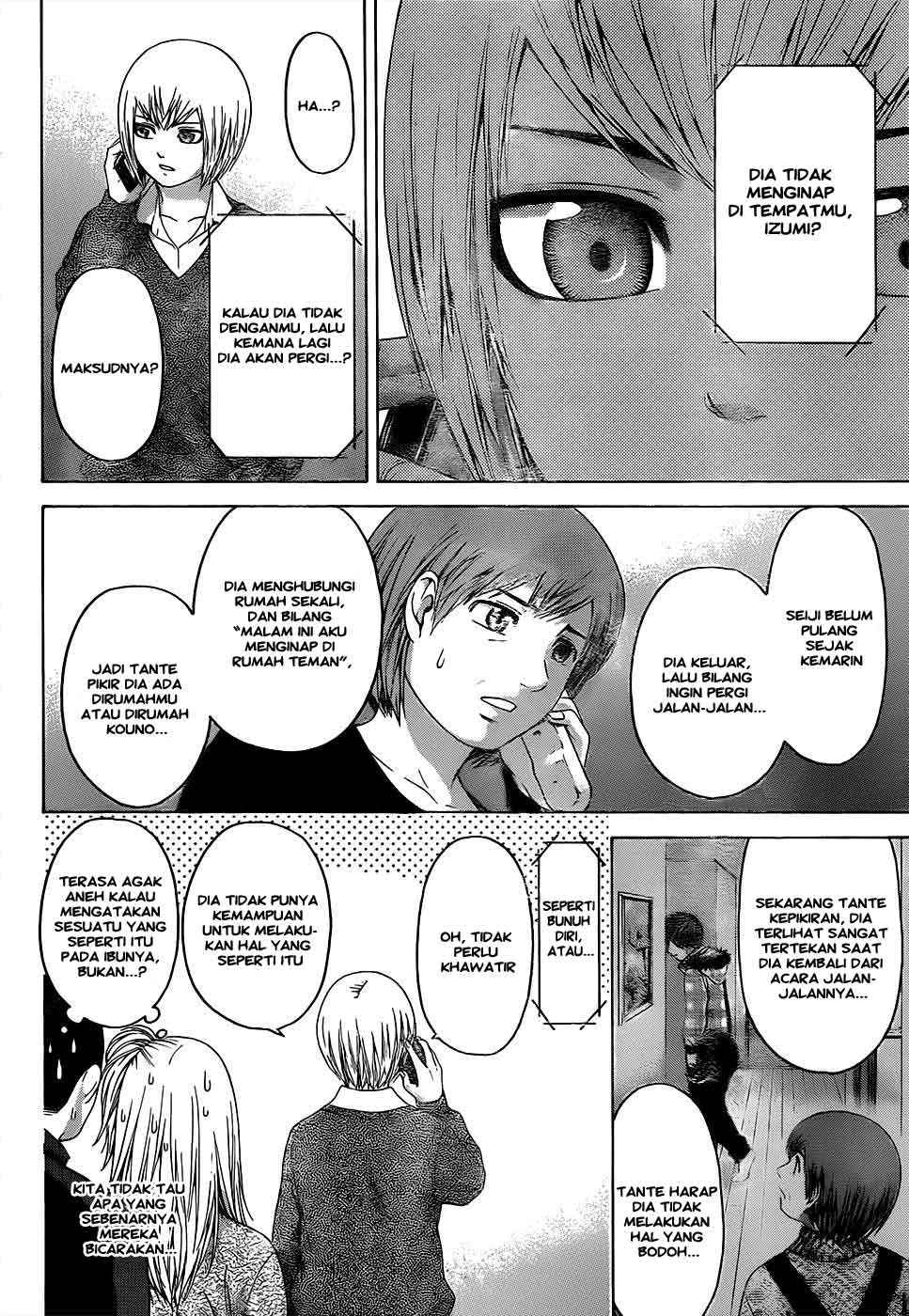Good Ending Chapter 88 - halaman 15