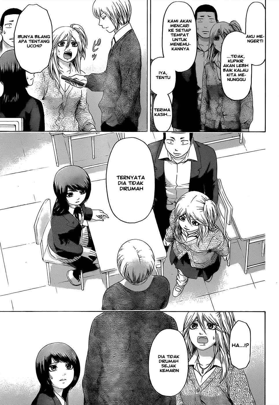 Good Ending Chapter 88 - halaman 16