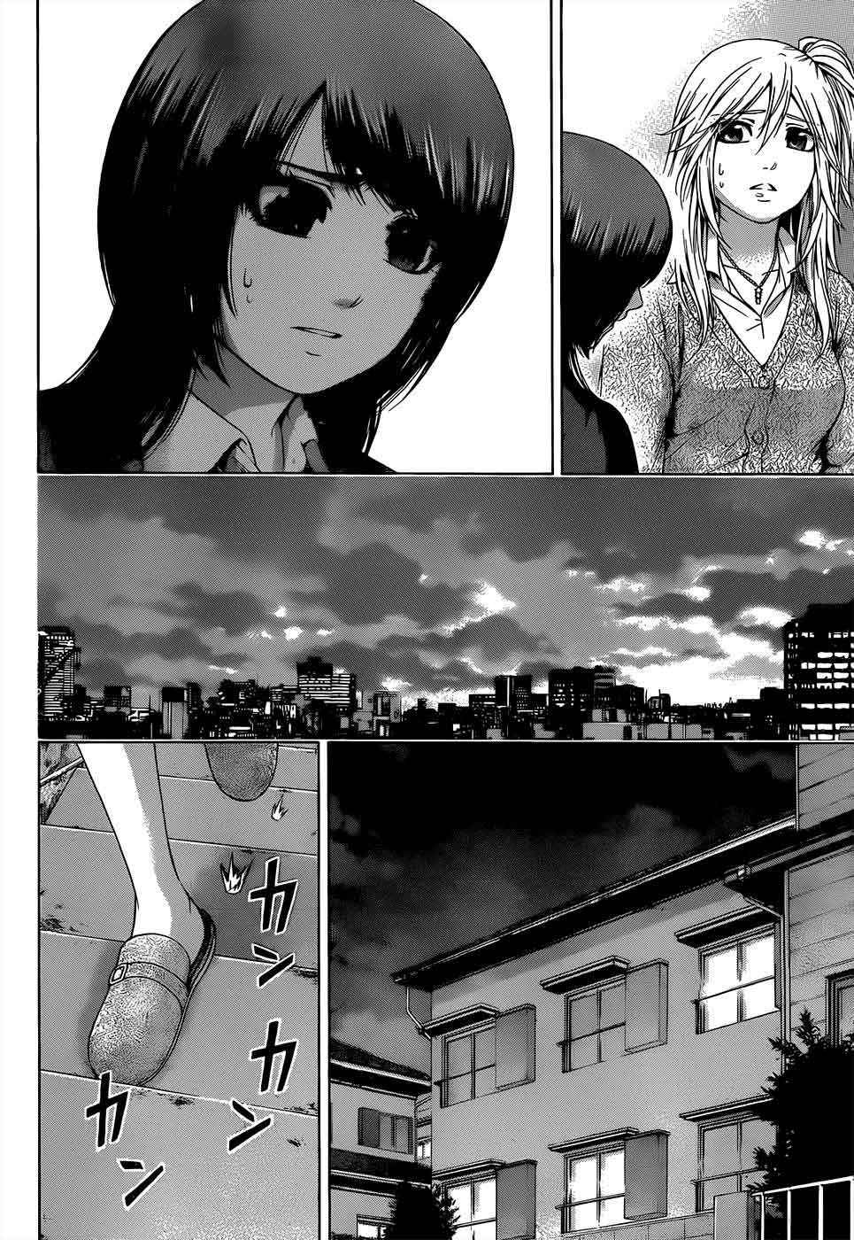 Good Ending Chapter 88 - halaman 17