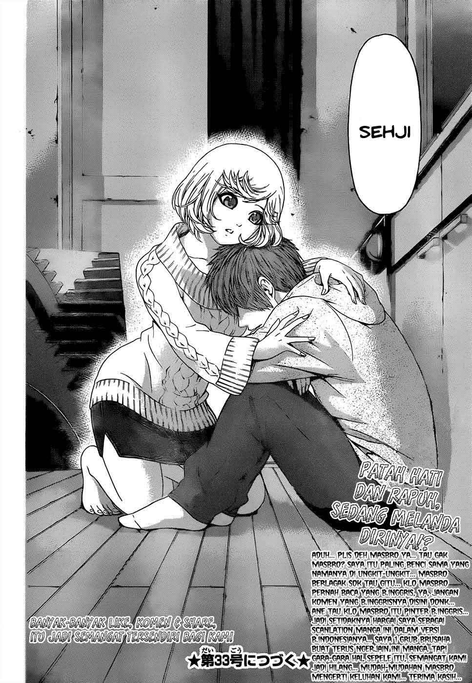 Good Ending Chapter 88 - halaman 19