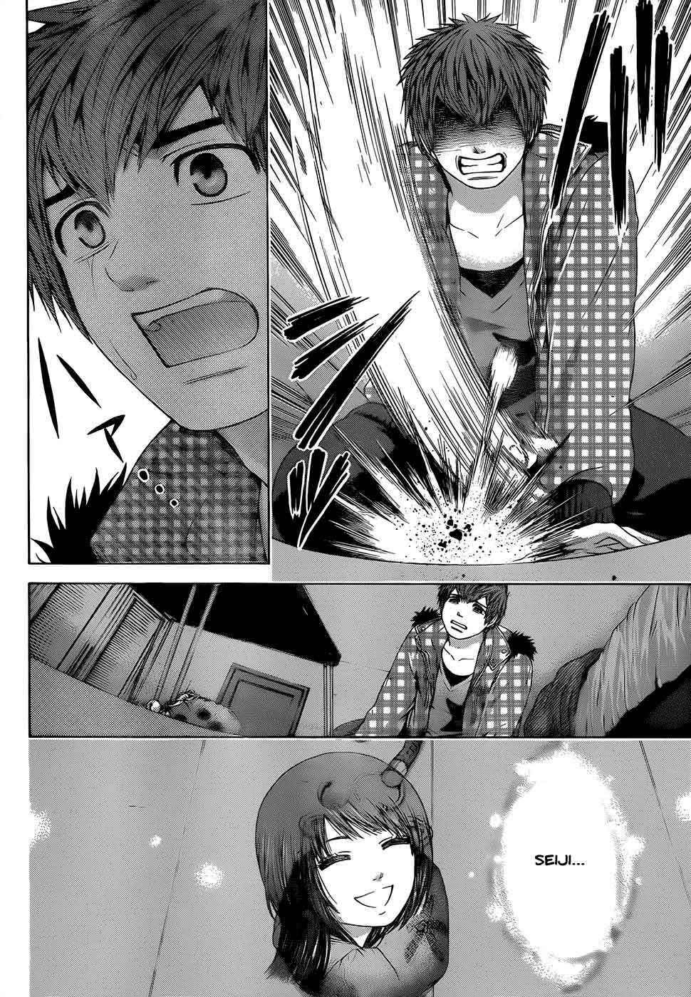 Good Ending Chapter 88 - halaman 7